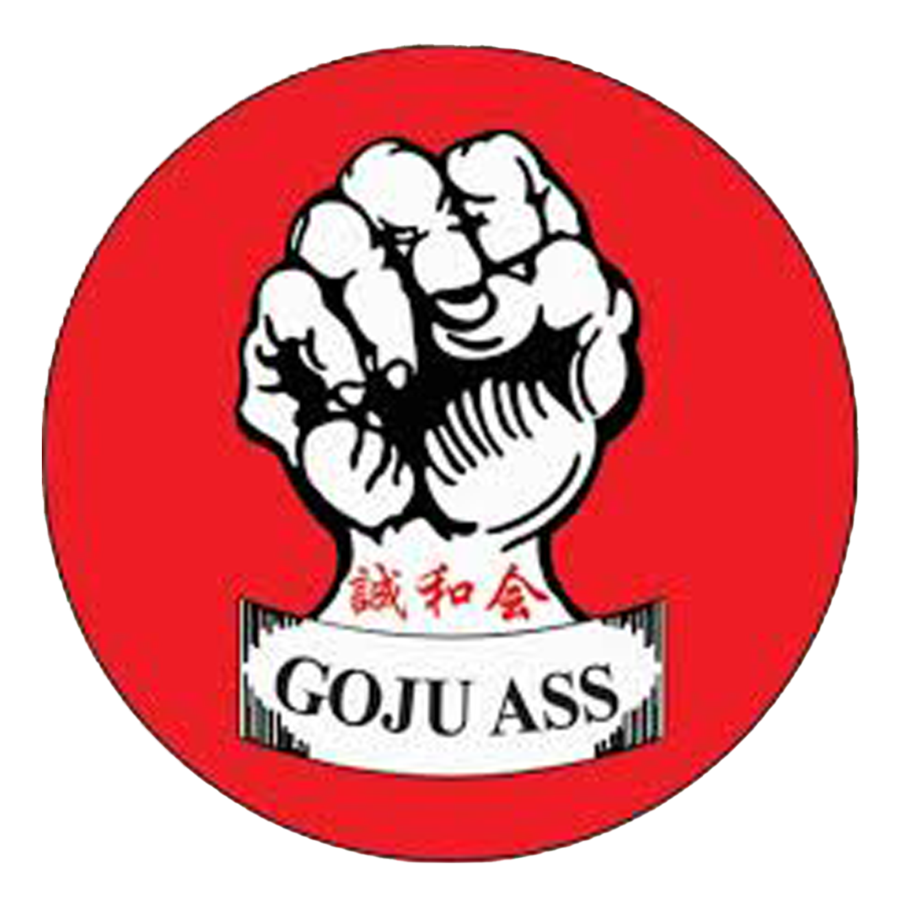 Logo GOJU ASS